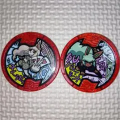 妖怪ウォッチ　Uメダル　スノーラビィ・バニーミント