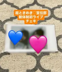 Item thumbnail for item 566fc2ff-97bc-48f4-b7ad-7df7fa0b7c92