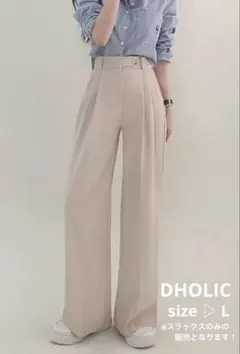 【タグ付】タックワイドスラックスパンツ