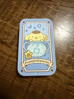 サンリオキャラクターズ スライド缶 星座編 ポムポムプリン