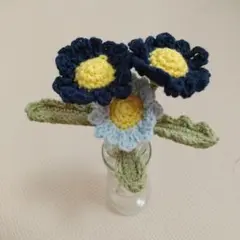 あみぐるみ 花束 ネイビー・ブルー・イエロー(枯れない花)