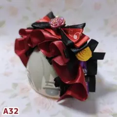 [A32]おまんじゅう用ヘッドドレス[赤ゴシック]