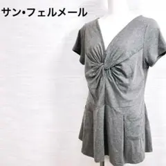 ★美品　チュニック　カットソー　グレー　迅速発送　交渉可　即決可