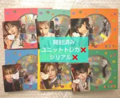 BOYNEXTDOOR ソロジャケ 6形態 boylife 開封済