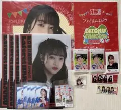 私立恵比寿中学 えびちゅう ラッフルくじ 桜木心菜