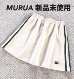 新品未使用　MURUA サイドライン　ミニスカート