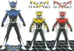 ウイングマン 1/12 可動フィギュア 3種コンプ