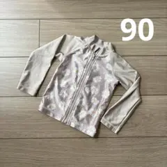 Item thumbnail for item 5f137822-6a5e-4e58-b5e2-891cf7b6f1e0