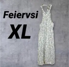 Item thumbnail for item cb1c1352-d5d6-46cc-bbf2-7beb65195ed3