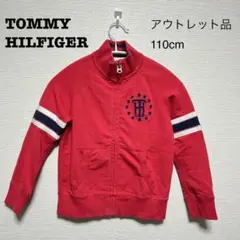 【アウトレット品】TOMMY HILFIGER・キッズ・ユニセックス・110cm