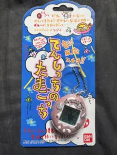 新品未開封　パールピンク てんしっちのたまごっち 1997 てんしっち