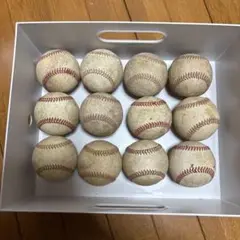 硬式野球ボール 12個セット