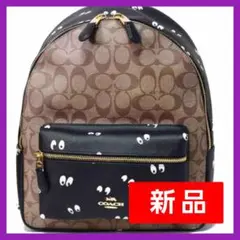 新品正規品 コーチ coach リュック 白雪姫 ディズニー コラボ 小人アイズ