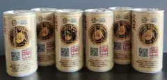 [6個2種セット] BOSS 缶コーヒー ウマ娘コラボ