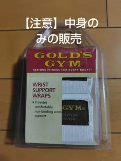 GOLD'S GYM Wrist Support Wraps
