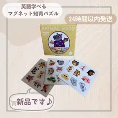 Item thumbnail for item 5fdaa554-848d-47e0-a6dc-95c810414b2f