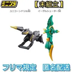 Item thumbnail for item de143f10-05f5-41de-9b82-a2f9107c942f