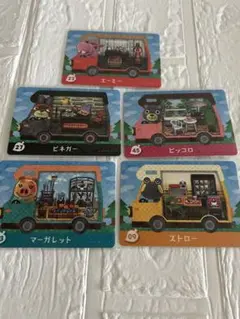 あつ森・とび森 amiboカード5枚