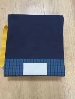 専用