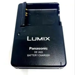 Item thumbnail for item de1b4ade-eb05-44f7-91be-a51331c975ac