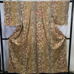 Item thumbnail for item 8bf73feb-6677-4024-a0d9-6117a3fcb785