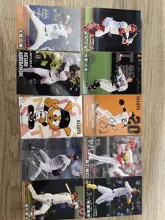 プロ野球チップス2025 まとめ売り　10枚セット