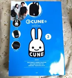 CUNE リュック　ウサギワッペン付きバックパック　新品未開封