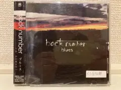 back number ブルース blues バックナンバー
