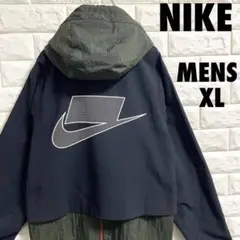 美品　NIKE ナイキ　ナイロンフルジップジャケット　メンズXLサイズ