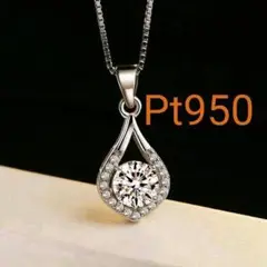 【極品】pt950プラチナネックレス 1.0ct10rp