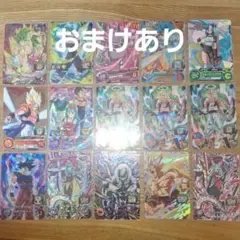 ドラゴンボールヒーローズ　引退品