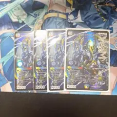 ドリームボルメテウスホワイトドラゴン