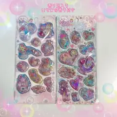 カプセルコロンシール　いちごの香り付き