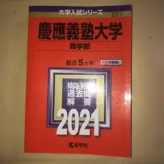 Item thumbnail for item a9b25b1a-683b-4097-89e9-97ec6e2aceb3