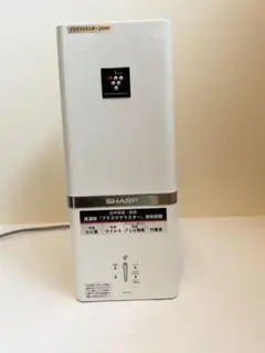 SHARP IG-B100 ホワイト プラズマクラスターイオン発生機 シャープ IG-B100 オークション比較 - 価格.com