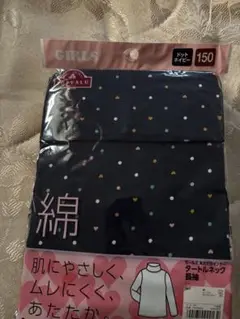 Item thumbnail for item a892b855-7ea2-47ea-9b2c-cb0bb4359ab1