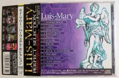 Luis−Mary　ルイ・マリー　PERFECT SELECTION　西川貴教