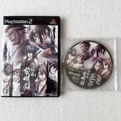 薄桜鬼 黎明録 PS2ソフト ドラマCD