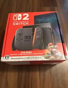 Nintendo Switch 2 日本語専用セット