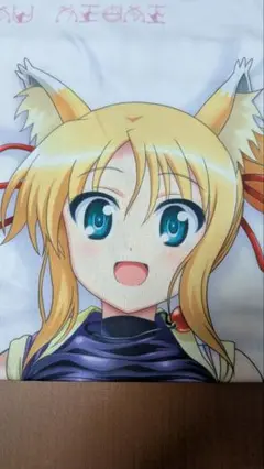 ミルヒのスイートハート抱き枕カバー ドッグデイズDOG DAYS’C82グッズ Amazon｜ミルヒのスイートハート抱き枕カバー ドッグデイズDOG