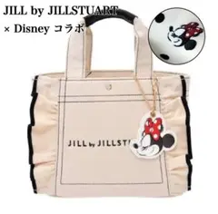 新品タグ付✨JILLSTUART フリルトートバッグ ミニー Disneyコラボ