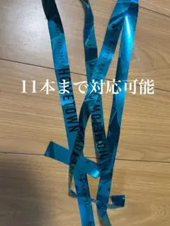 2025年最新】tani yuuki サインの人気アイテム - メルカリ