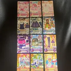 アイカツカード 12枚セット
