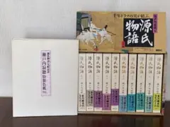 2025年最新】瀬戸内寂聴 源氏物語 全巻 サインの人気アイテム
