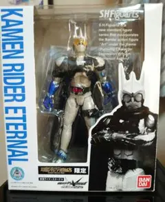 Item thumbnail for item 20609f02-4e54-4527-836c-252b539b74fd