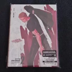 WINDBREAKER DVD season2　2巻　柊　登馬