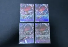 Item thumbnail for item 792a59e5-3113-4e24-8707-7052089d48c4