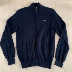 Lacoste ネイビー ジップアップカーディガン