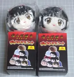 鬼太郎誕生 ゲゲゲの謎 ぽてコロマスコット　龍賀沙代