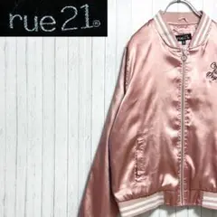 rue21　スタジャン　ジップアップ　ジャケット　ピンク　刺繍　古着女子　L